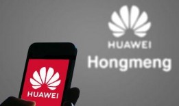 华为公司爆料新闻事件最新,揭秘公司重大战略调整与未来布局