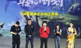 见面会最新爆料,最新爆料带你一探究竟