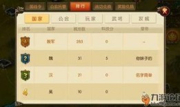 游戏爆料贴吧最新版,揭秘神秘新游戏，精彩内容抢先看！