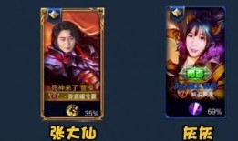 荣耀典藏最新爆料大仙